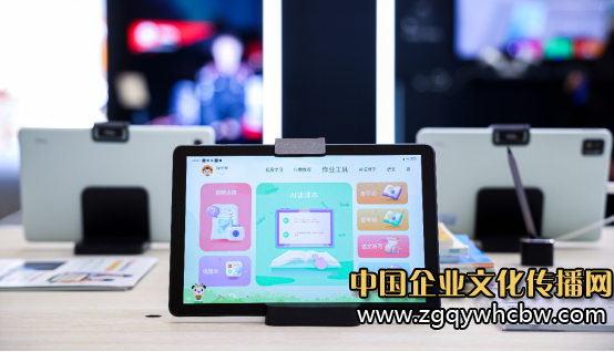 QQ圖片20230428161824.png