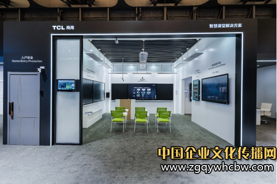 QQ圖片20230428161851.png