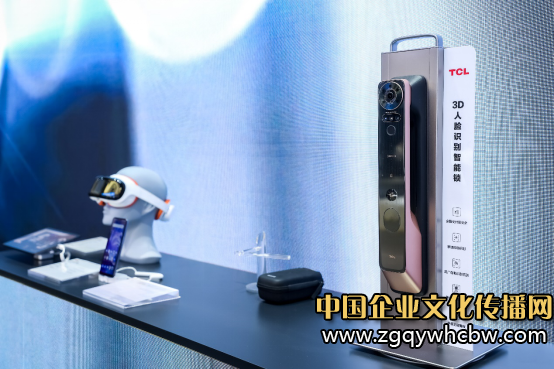 QQ圖片20230428161832.png