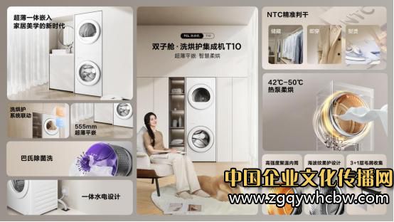 微信圖片編輯_20230921095020.jpg
