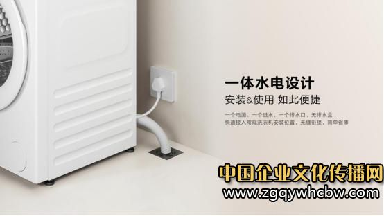 微信圖片編輯_20230921095040.jpg