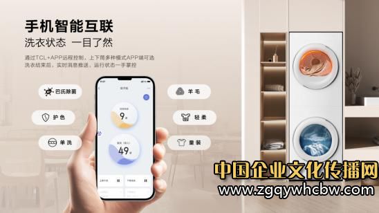 微信圖片編輯_20230921095130.jpg