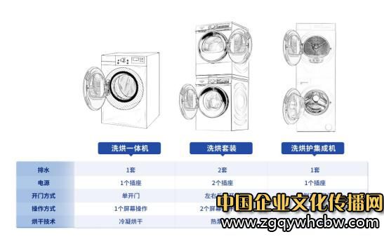 微信圖片編輯_20230921095100.jpg