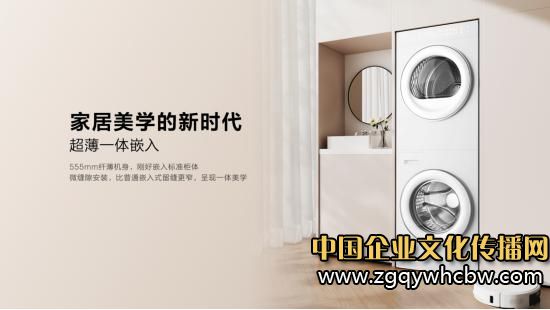 微信圖片編輯_20230921095031.jpg