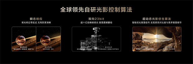 圖片4.png
