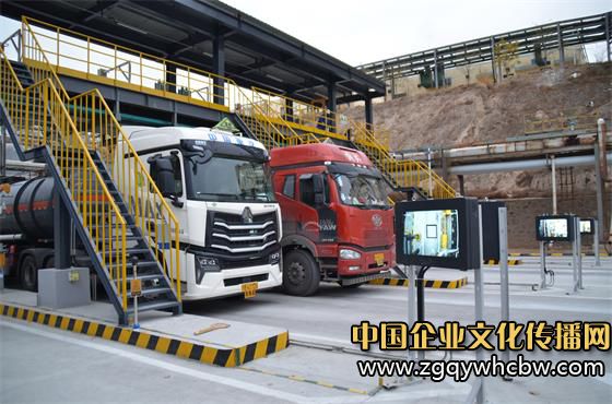圖為三泰公司智能裝車系統(tǒng)。汪丫惠 攝.JPG