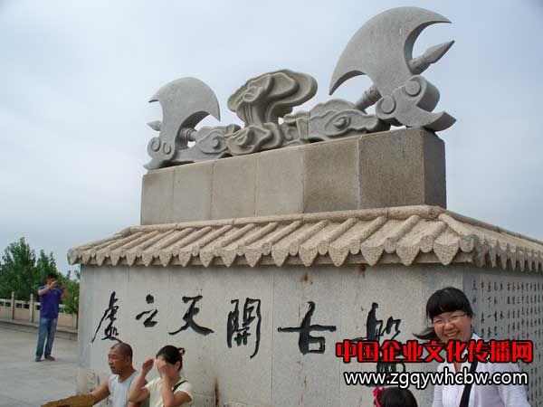 100_6754.JPG