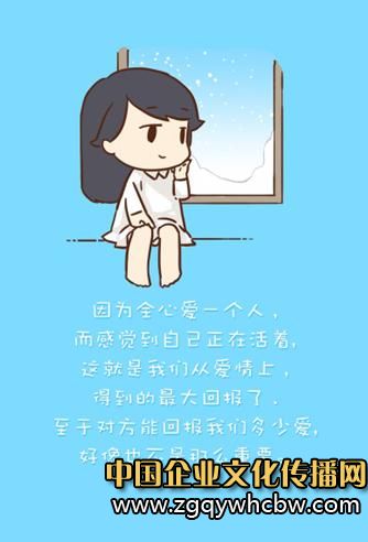 快站·星座女生.JPG