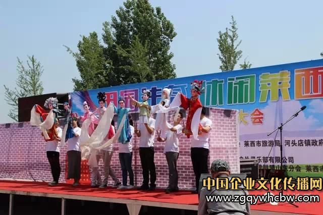 2015中國(guó)首屆兒童露營(yíng)大會(huì)完美落幕3.JPG