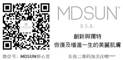 微信號.JPG