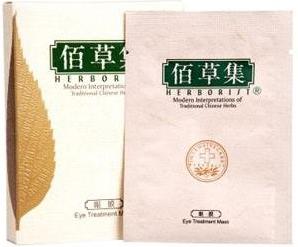 焦點(diǎn)圖.JPG