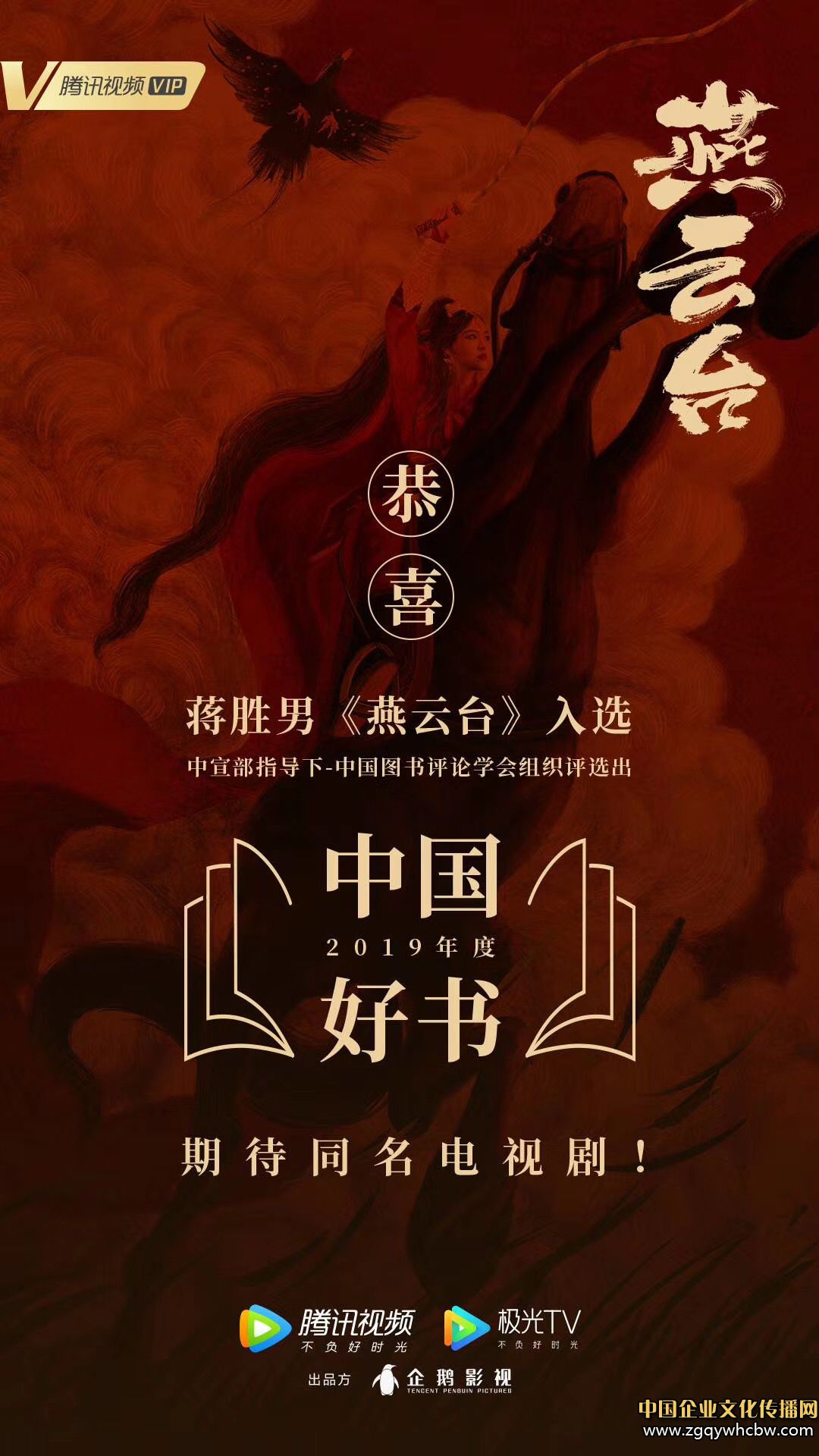 焦點(diǎn)圖.JPG