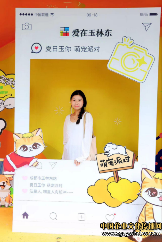 6290267e-ee56-45ae-950d-7d52c3b84e05.png