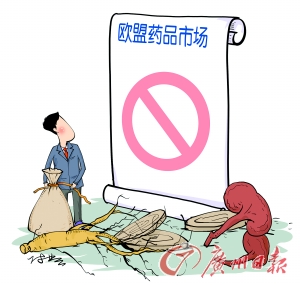 20130906080318656.jpg