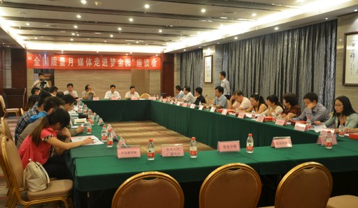 201309100.jpg