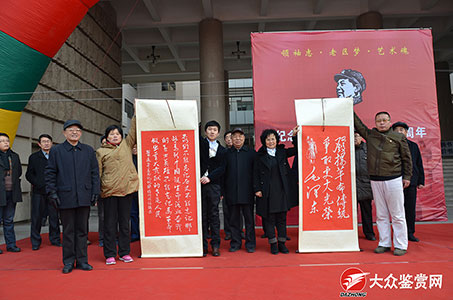 2013122304.jpg