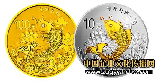 吉祥富貴,蓮蓮有魚——2015吉祥文化年年有余金銀幣賞析.jpg