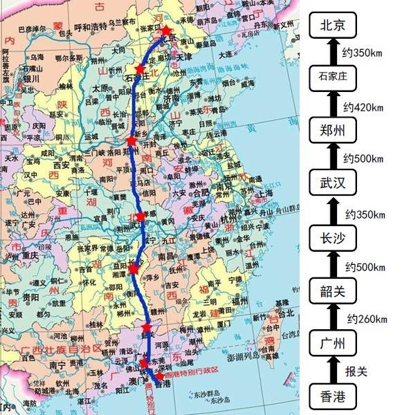 港京拉力賽30周年紀(jì)念活動9.jpg