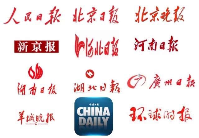 港京拉力賽30周年紀(jì)念活動17.jpg