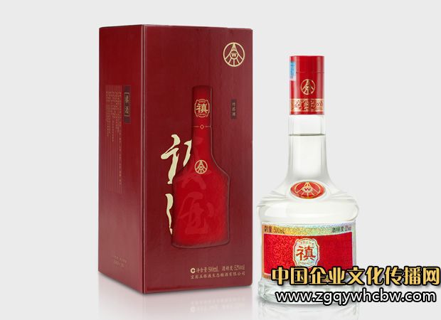 五糧液禛酒.jpg