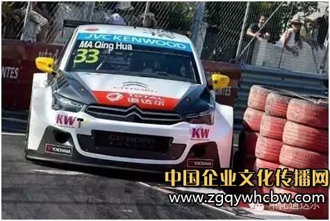 道達爾助力馬青驊奪冠2.JPG