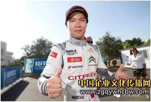 道達爾助力馬青驊奪冠3.JPG