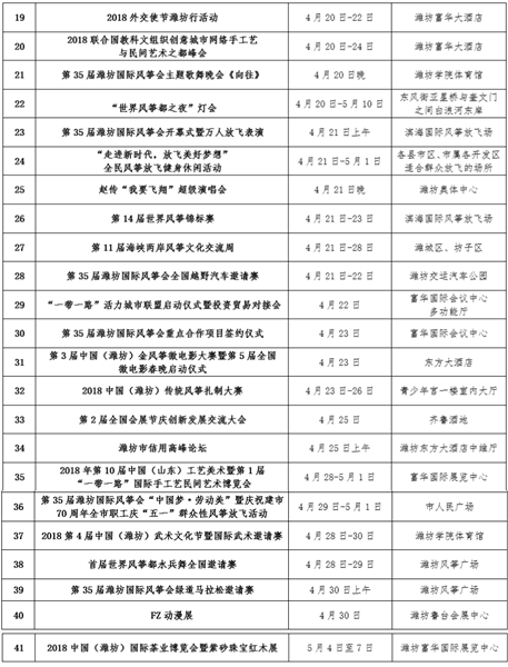 圖片2.png