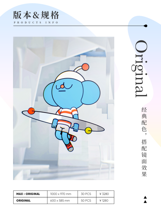 c.png