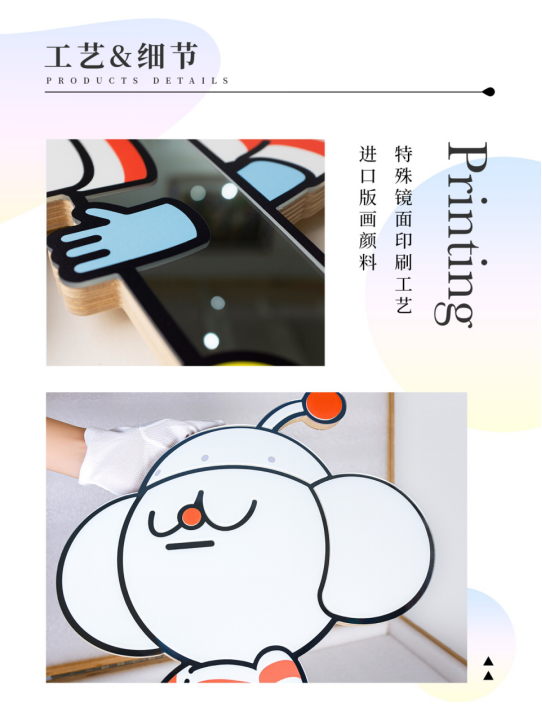 e.png
