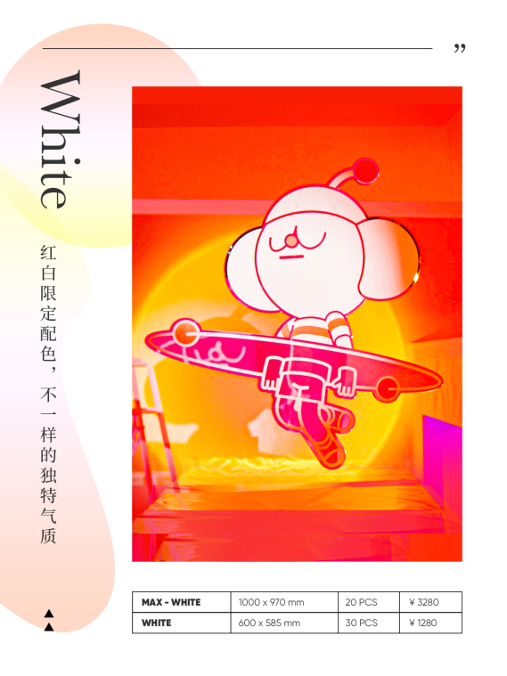 d.png