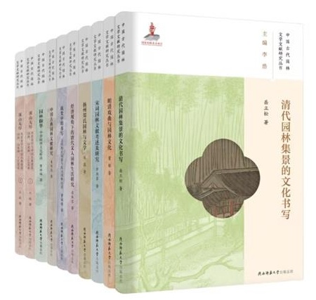 微信圖片_20250422092407.jpg