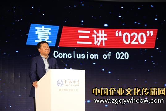 張近東揭秘零售CPU開放路線圖,發(fā)出“會盟英雄帖”.JPG