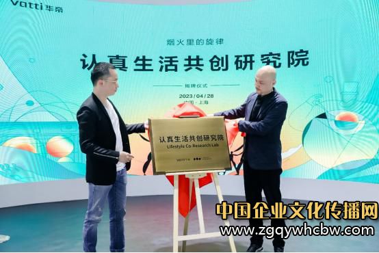 微信圖片編輯_20230428181207.jpg