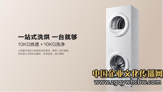 微信圖片編輯_20230921100523.jpg