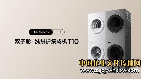微信圖片編輯_20230921100413.jpg