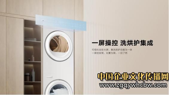 微信圖片編輯_20230921100433.jpg