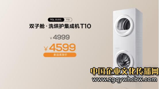 微信圖片編輯_20230921101152.jpg