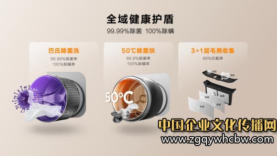 微信圖片編輯_20230921100445.jpg