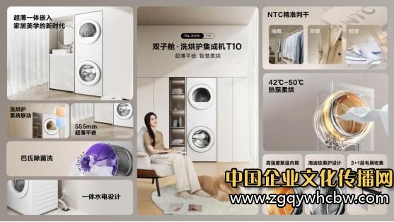 微信圖片編輯_20230921100423.jpg