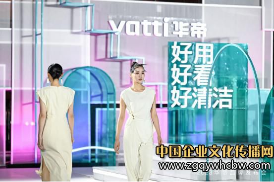 微信圖片編輯_20230928125315.jpg