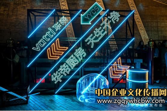 微信圖片編輯_20230928125455.jpg