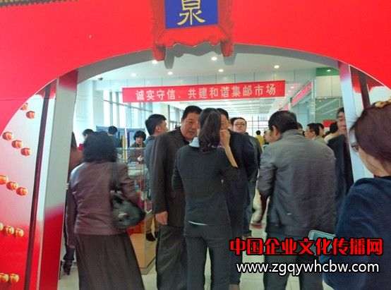 QQ2DƬ20140402115453.jpg