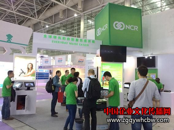 NCR展位現(xiàn)場(chǎng)圖.jpg