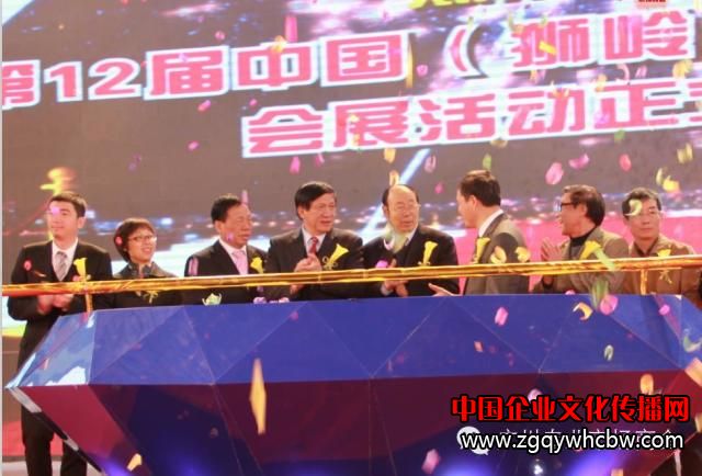 第十三屆中國(獅嶺)皮革皮具節(jié)將在圣地•獅嶺(國際)皮革皮具城.jpg