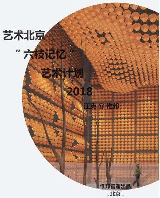 焦點圖.JPG