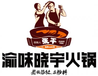 焦點圖.JPG