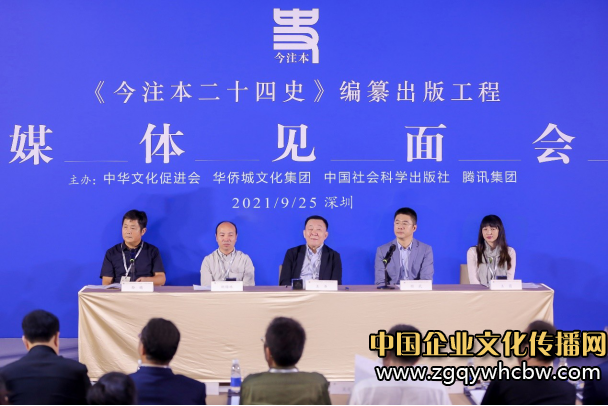 QQ圖片20210926145307.png
