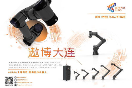 QQ圖片20221111180334.png