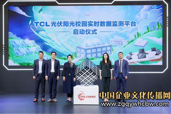QQ圖片20230427160838.png