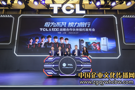 QQ圖片20230427160851.png